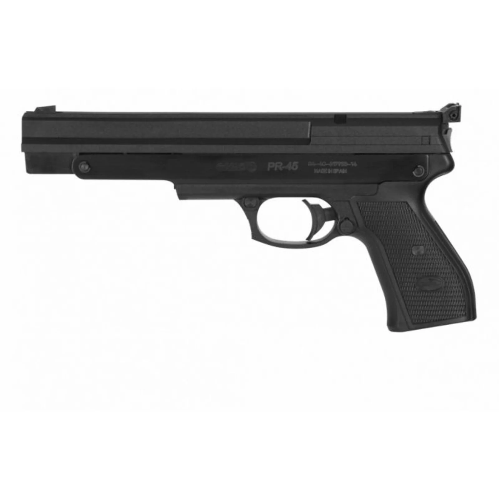 gamo-gamo-pr-45-45mm-pistol